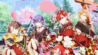 うらたぬき生企单品】恋色花火【cover.浦岛坂田船】_哔哩哔哩_bilibili