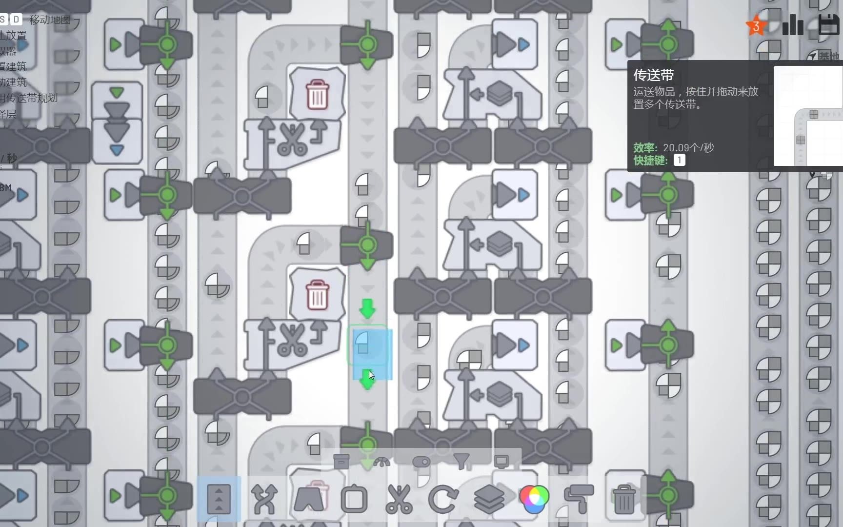 shapez.io异形工厂第20关和第26关合成方法