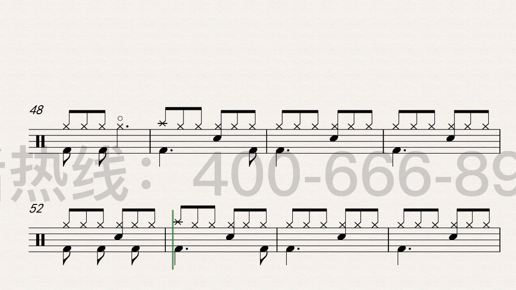 三拍子《lonely day》