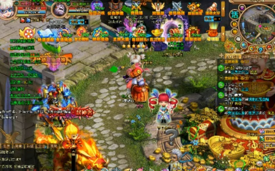 4399新梦幻之城-攻打单人副本