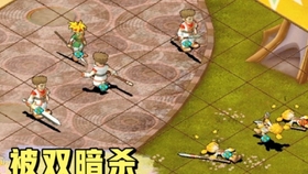 令人怀念的魔力宝贝私服终于再一次见到了 重温一下经典 哔哩哔哩 つロ干杯 Bilibili