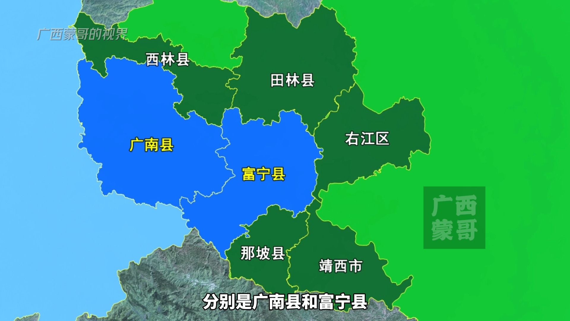 田阳县属于哪个市图片