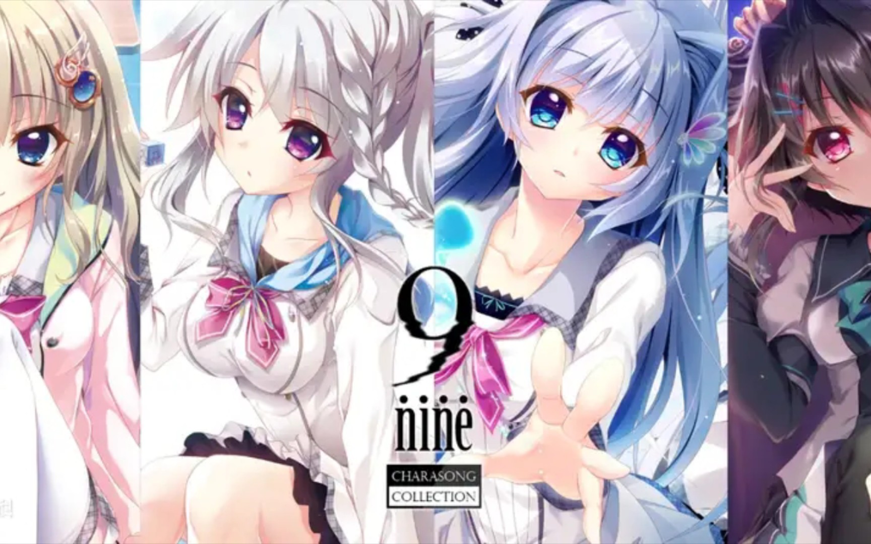 【PC】9nine《新章》