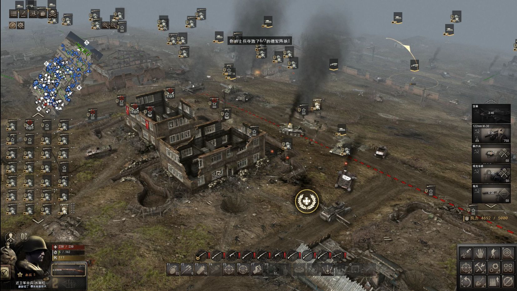 斯大林格勒(下) 战争号令-地狱之门 call to arms - gates of hell