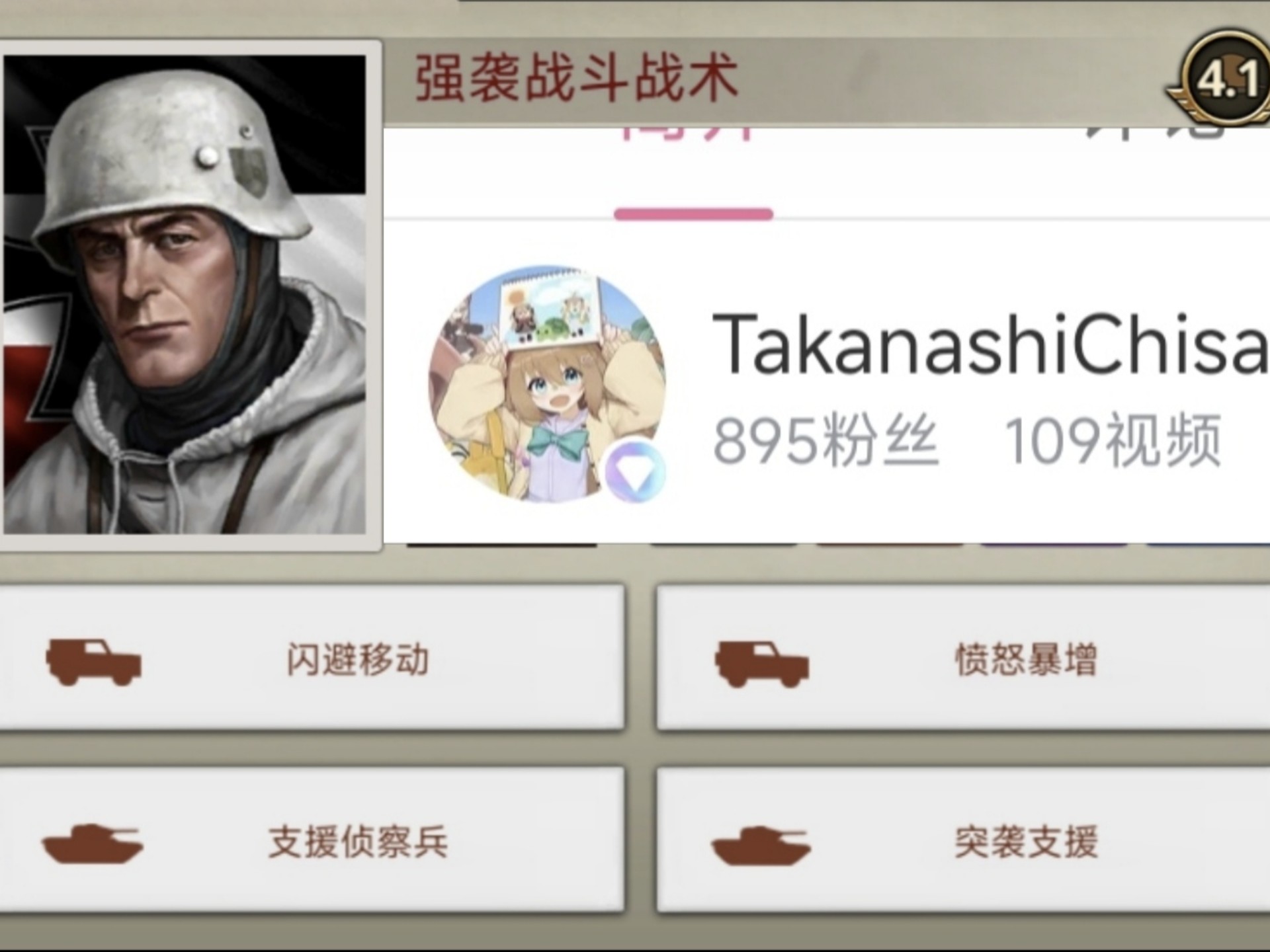 seo白帽玩法_白帽seo新手怎么做（白帽seo能有效果么）