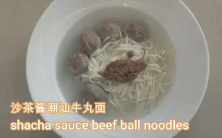 牛丸面 搜索结果 哔哩哔哩弹幕视频网 つロ乾杯 Bilibili 牛丸面 搜索结果 哔哩哔哩弹幕视频网 つロ乾杯 Bilibili