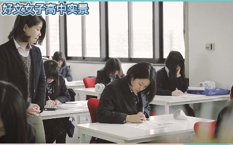 2022年12月份日语能力考试(JLPT)报考通知来啦!哔哩哔哩bilibili