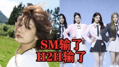 izna】全员But we like naya💓｜Mnet X 黑厂联合选秀ILAND2女团_