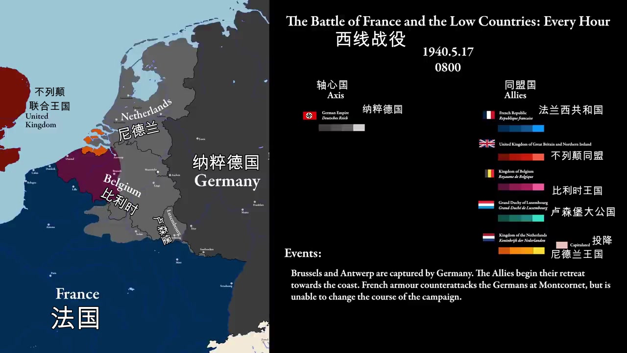 二战西线战场地图图片