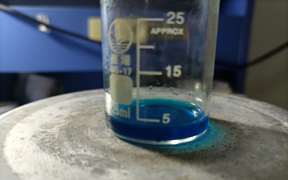 甲酸铜——一种可以媲美硫酸铜的蓝色_哔哩哔哩 (゜-゜)つロ 干杯