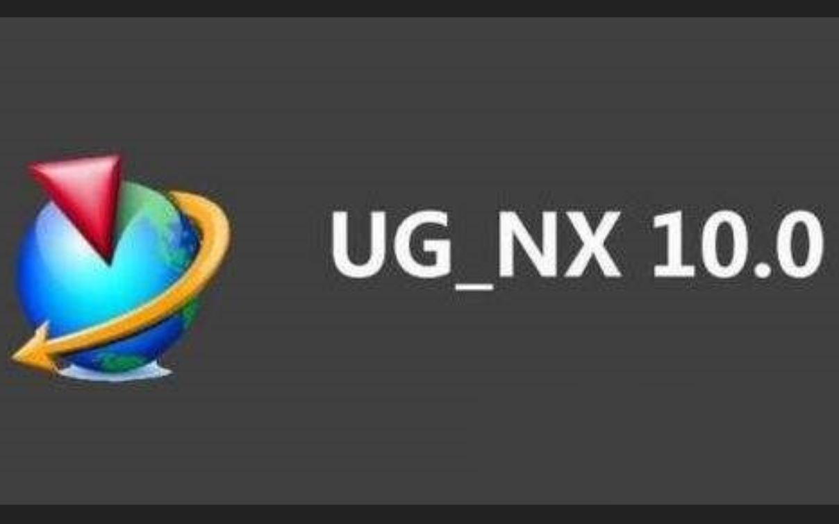 [图]UG NX10.0实例教学视频