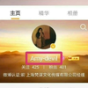 赵丽颖朝阳v姐坐台,昆仑饭店1vs5._哔哩哔哩_bilibili