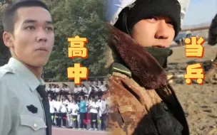 Download Video: 【十年前陈牧驰】有网友拍到了十年前的陈牧驰！