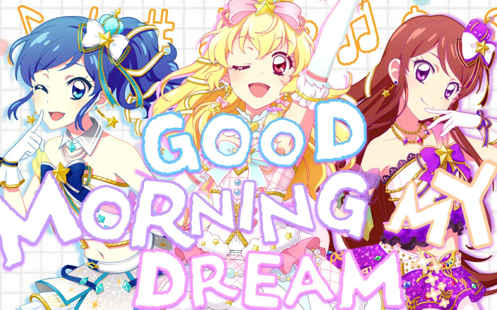 [图]【Starry sky翻唱团】Good Morning My Dream（原创pv附）