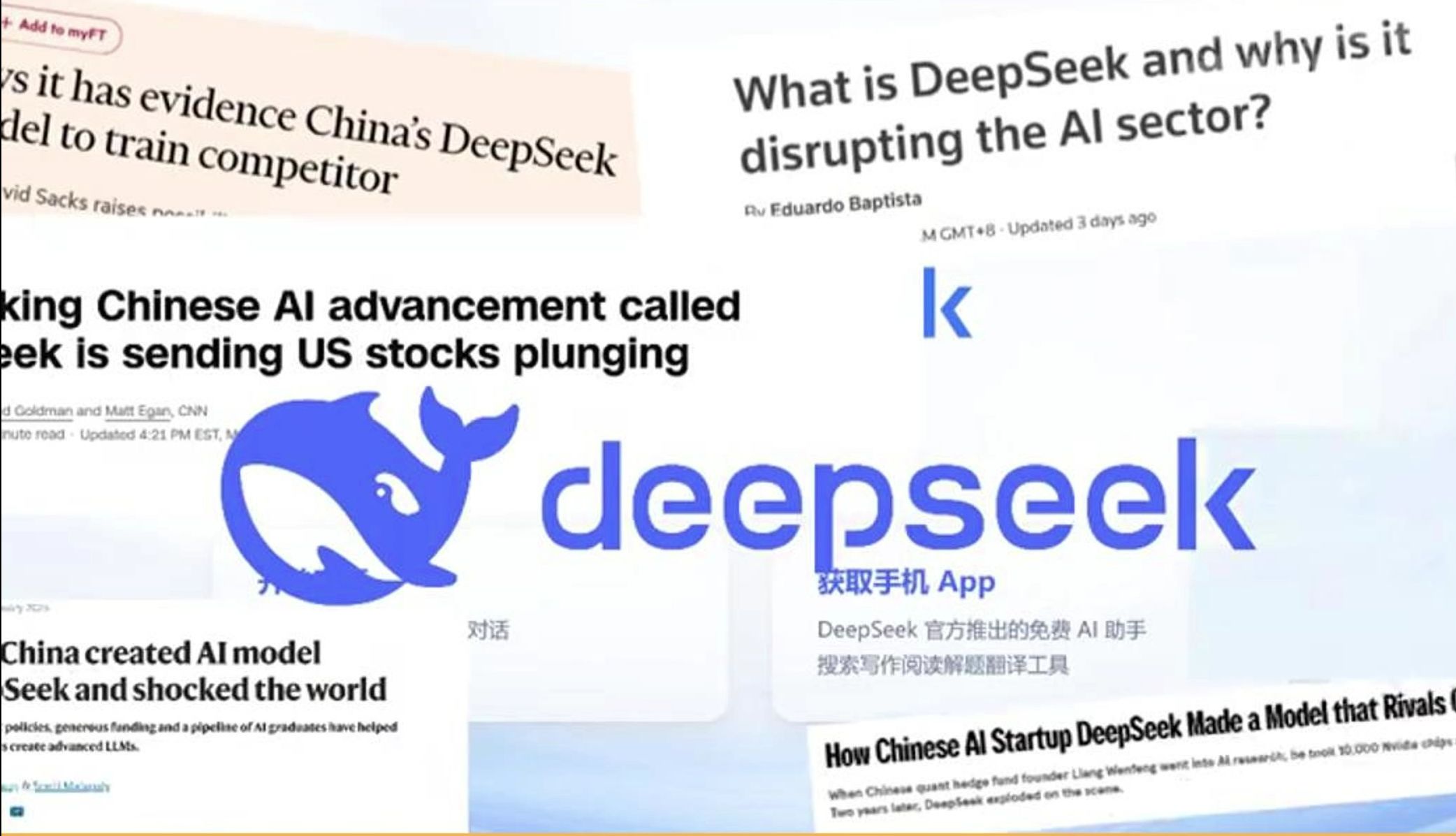 Deepseek助力考公,科技赋能上岸路!哔哩哔哩bilibili