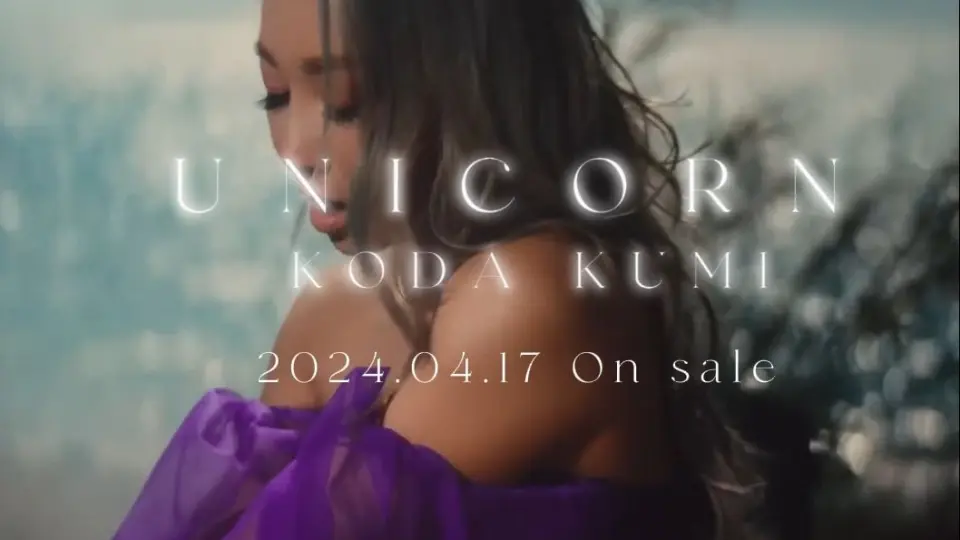 倖田來未Koda Kumi – 第19日文專輯UNICORN (自製Fan made CM)_哔哩哔哩 