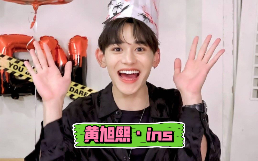 nct威神v划漏了之lucas黄旭熙ins更新搞笑日常持更