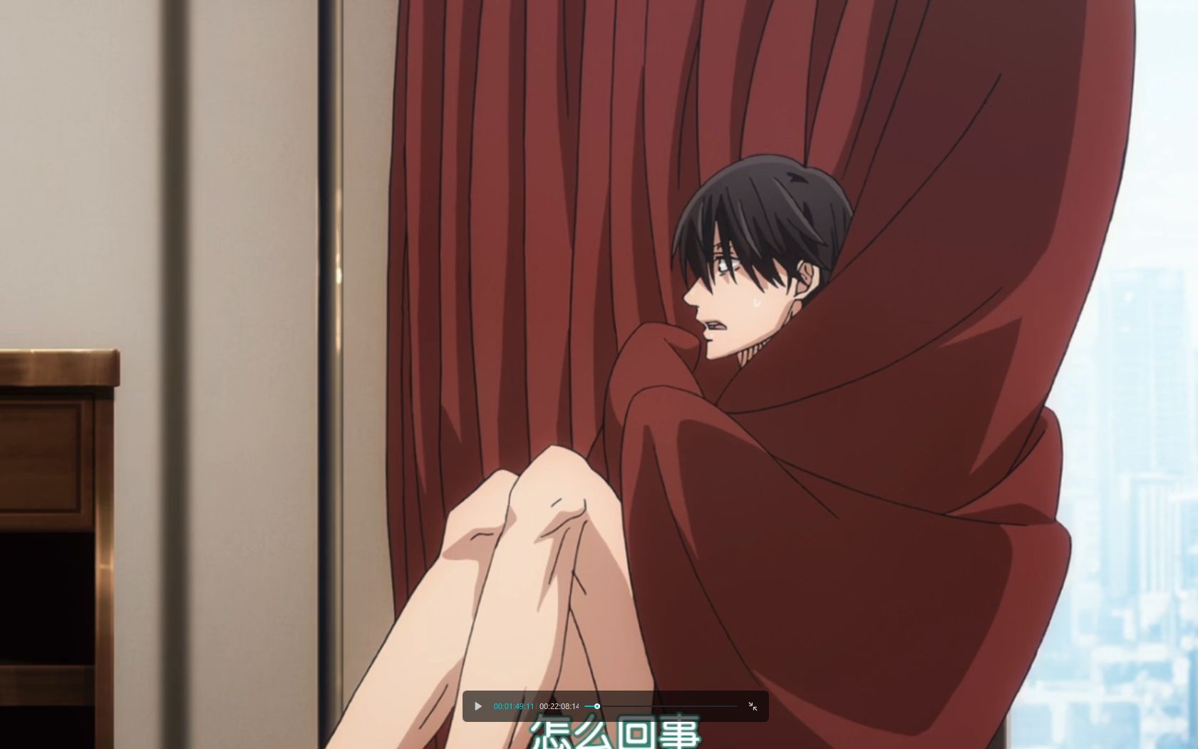 高能名场面高人先生你知道你现在是什么表情吗我让最想被拥抱的男人给