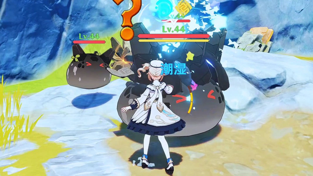 岩史莱姆:谁教你这么玩的?