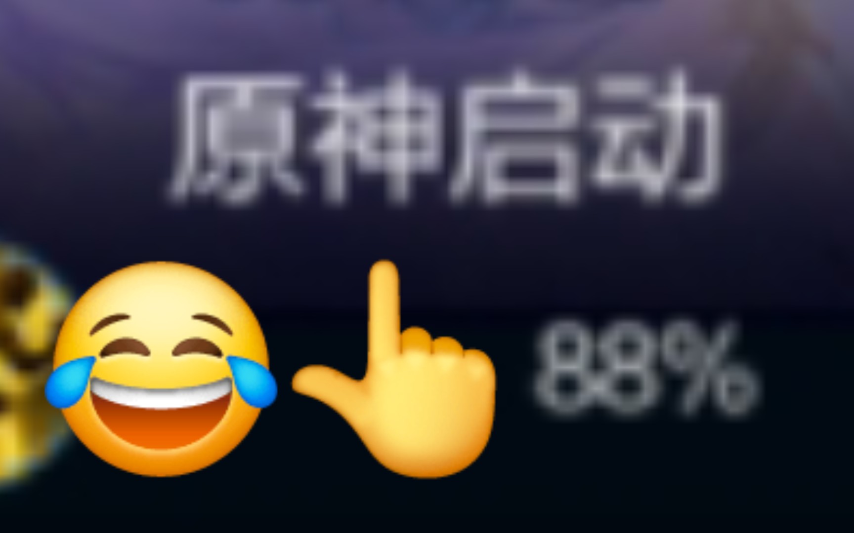 双人同舞的队伍ID盘点!有没有猜中你的队伍名字哔哩哔哩bilibili王者荣耀