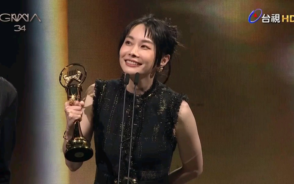 郑宜农 《水逆》 第34届金曲奖颁奖典礼 最佳台语专辑奖 精彩瞬间