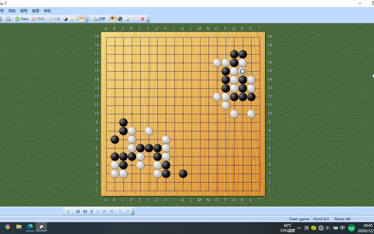 经典围棋手筋:黄莺扑蝶哔哩哔哩bilibili