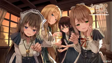 しょうたいむ！～歌のお姉さんだってしたい-哔哩哔哩_Bilibili