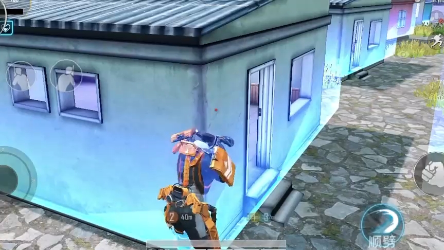 和平精英辅助移动购买