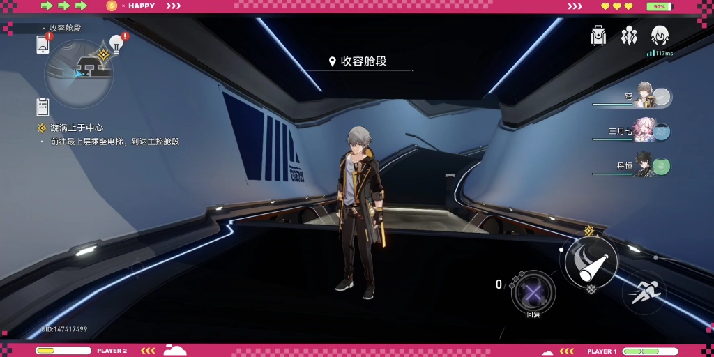 【寐银hinder】新作上线,快来看看!