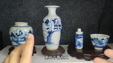 清乾隆青花釉里红狮子滚绣球寿字大盘，狮子滚绣球，好事在后头_哔哩哔