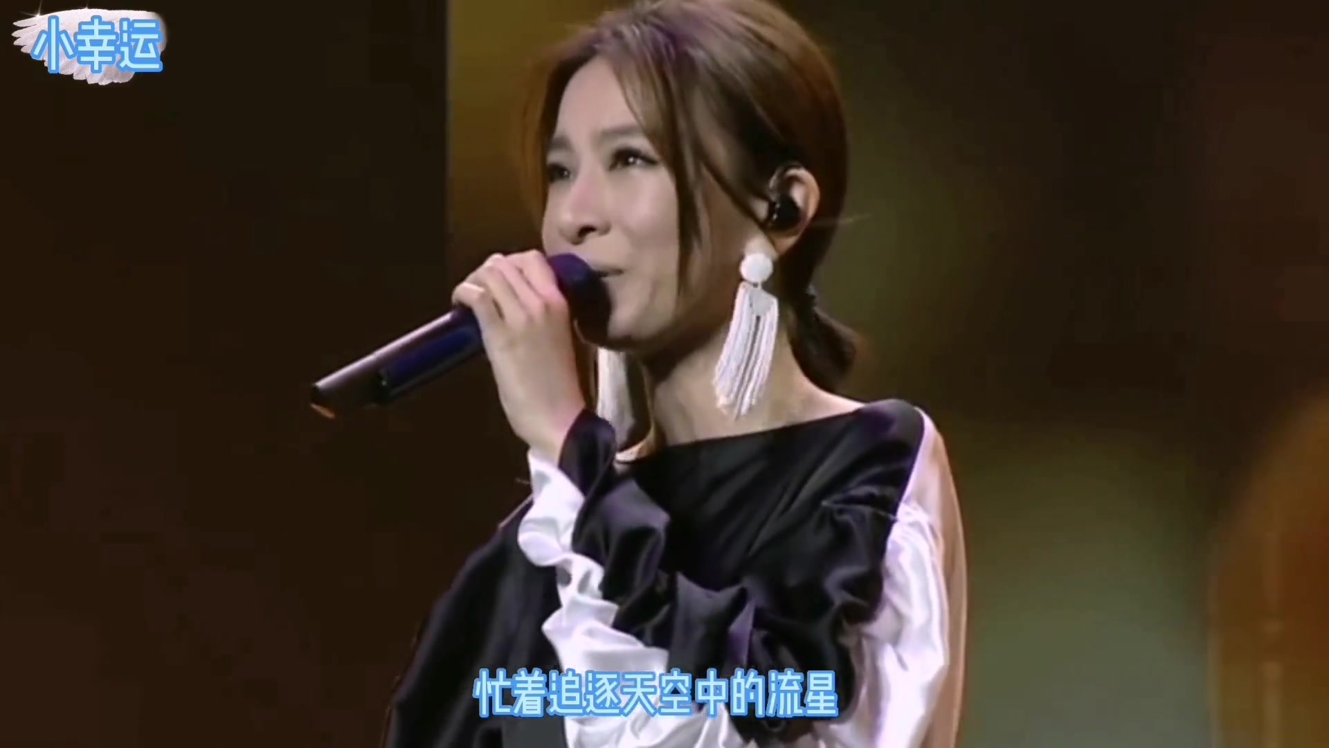 田馥甄小幸运深情的演唱人美歌甜满满的青春记忆真好听音乐推荐经