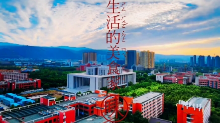 [图]我的目标–兰州理工大学第一名！见贤思齐焉，见不贤而内自省也！加油考研人，每个人都是一束光，最终都会照亮你的美！