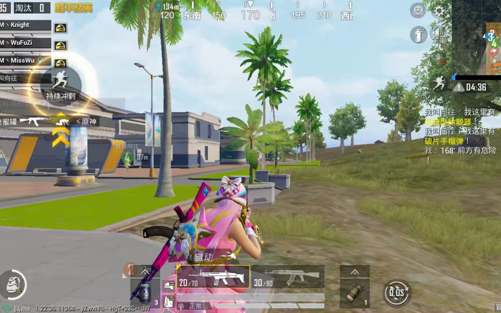 横店炮王霍建华什么梗