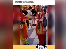 Tải video: 满嘴顺口溜要考研啊