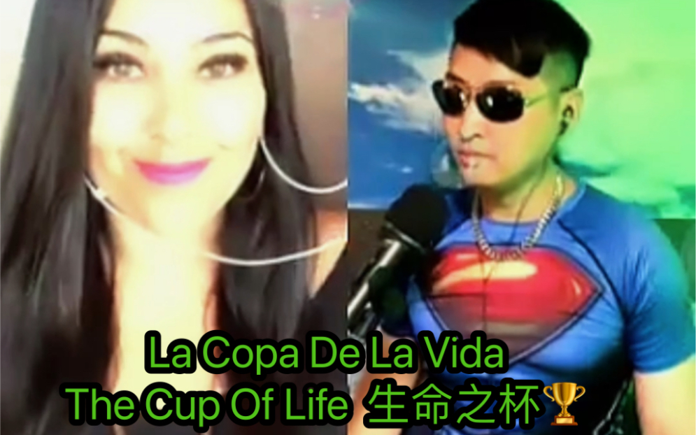 [图]La Copa De La Vida（The Cup Of Life）生命之杯—左罗哥Zorro