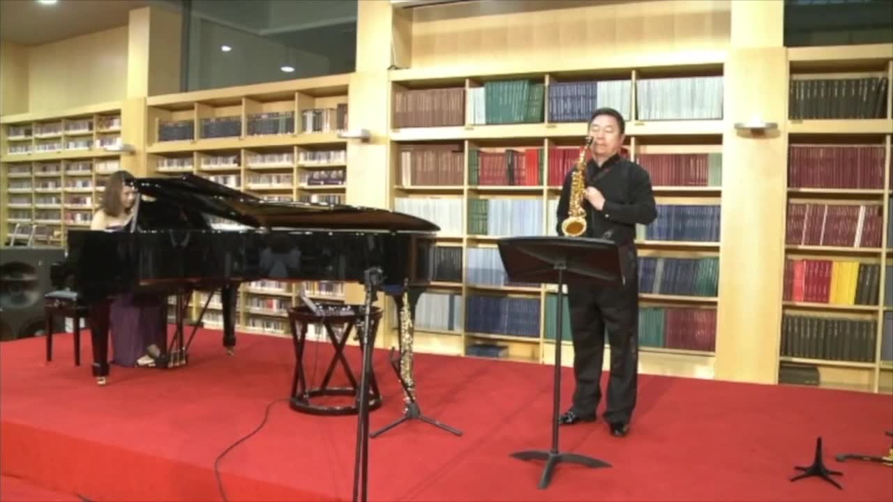 [图]萨克斯演奏家李满龙教授：嘎达梅林主题变奏曲