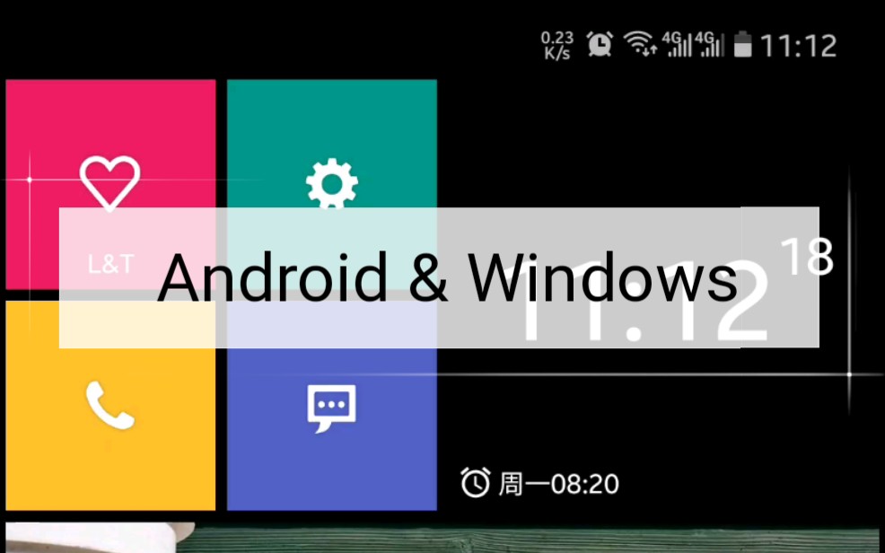 Android平台(几乎是)最好的 WP桌面哔哩哔哩bilibili