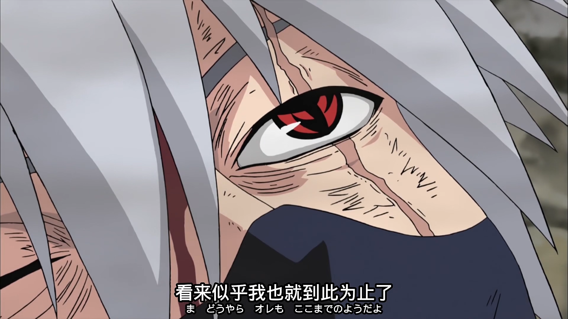 当鸣人纲手得知卡卡西战死后~_哔哩哔哩_bilibili