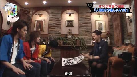 Nyc Boys ハイナ Music Station 现场版12 05 18 哔哩哔哩 つロ干杯 Bilibili Nyc Boys ハイナ Music Station 现场版12 05 18 哔哩哔哩 つロ干杯 Bilibili