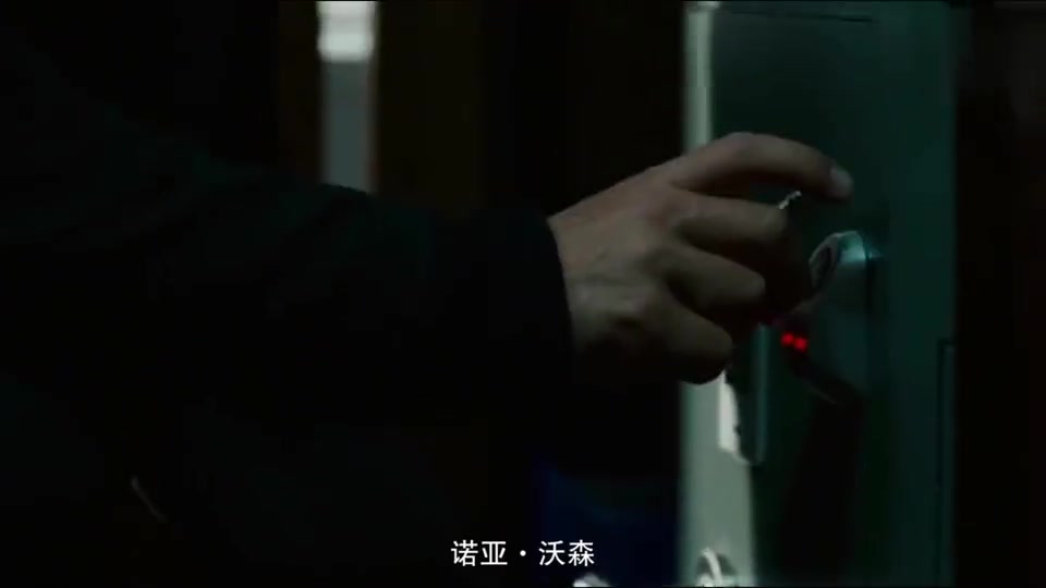 谍影重重3：沃森为抓伯恩亲自出动，却没想到伯恩在自己办公室里