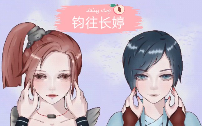 侠岚碧婷千钧头像?哔哩哔哩bilibili