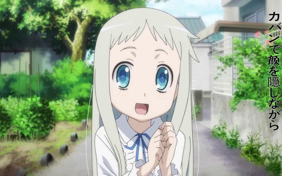 【miri】secret base~君がくれたもの~ 十年后八月的再次相遇 结尾