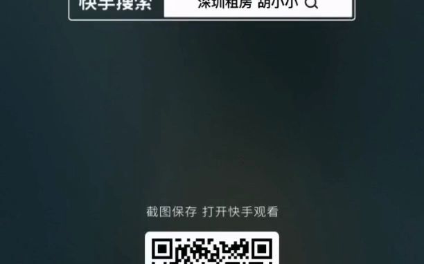 [图]【于赓哲：了不起的大唐文明史】开K吧（480472947）