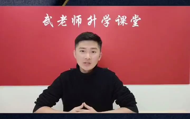 到底什么是征集志愿为什么说征集志愿分数更高哔哩哔哩bilibili