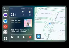 Download Video: VIVO JoviInCar4.0.3.5更新，支持60帧显示！