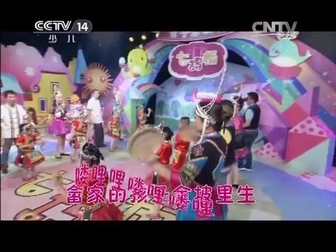 《七巧板》 20140506[高清版]哔哩哔哩bilibili