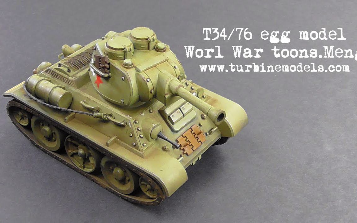 mengt3476q版模型worldwartoons