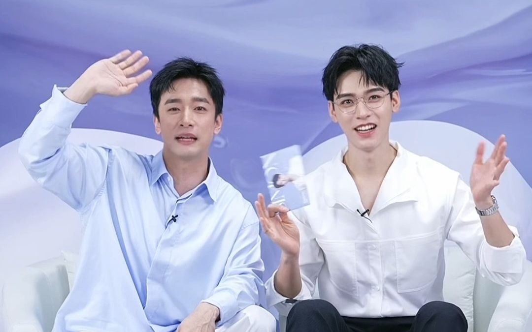 龚俊2023年10月25日德佑直播录屏