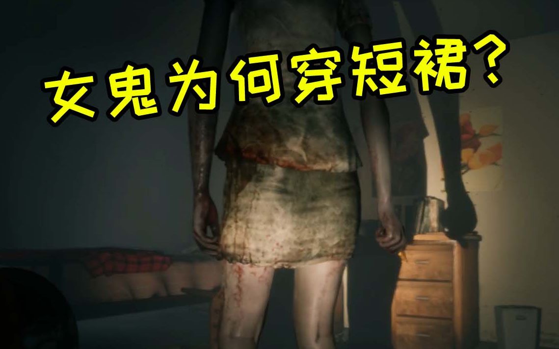 台长让鬼笑到吐血的恐怖游戏甜蜜的家