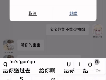 没关系的 我有定制v... 定制V看我主页联系方式哔哩哔哩bilibili